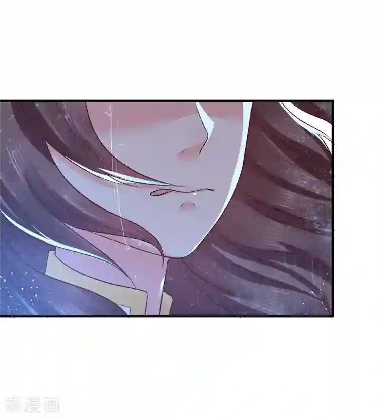 龙王妃子不好当第23话 你还真把他当作夫君了？