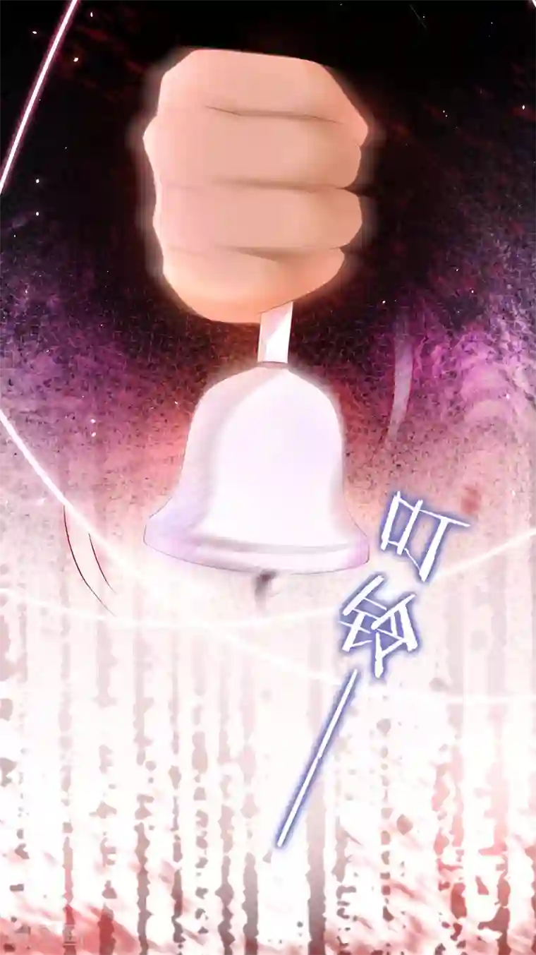 龙王妃子不好当第24话 拿你的命，来换她的。