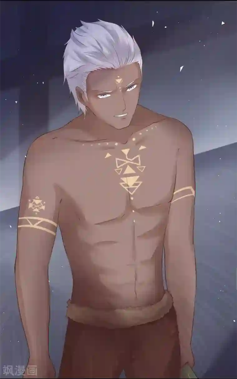 龙王妃子不好当第25话 元神相合