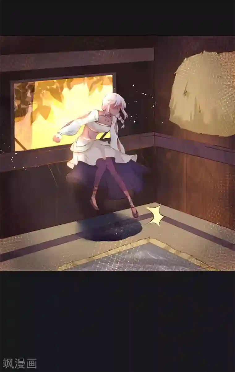 龙王妃子不好当第26话 离我的王妃远一点！