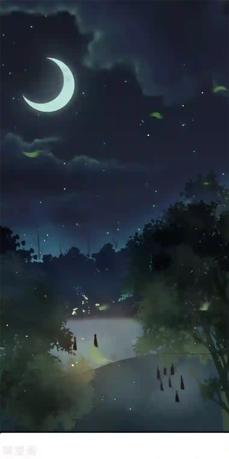 龙王妃子不好当第27话 你想比？我奉陪！