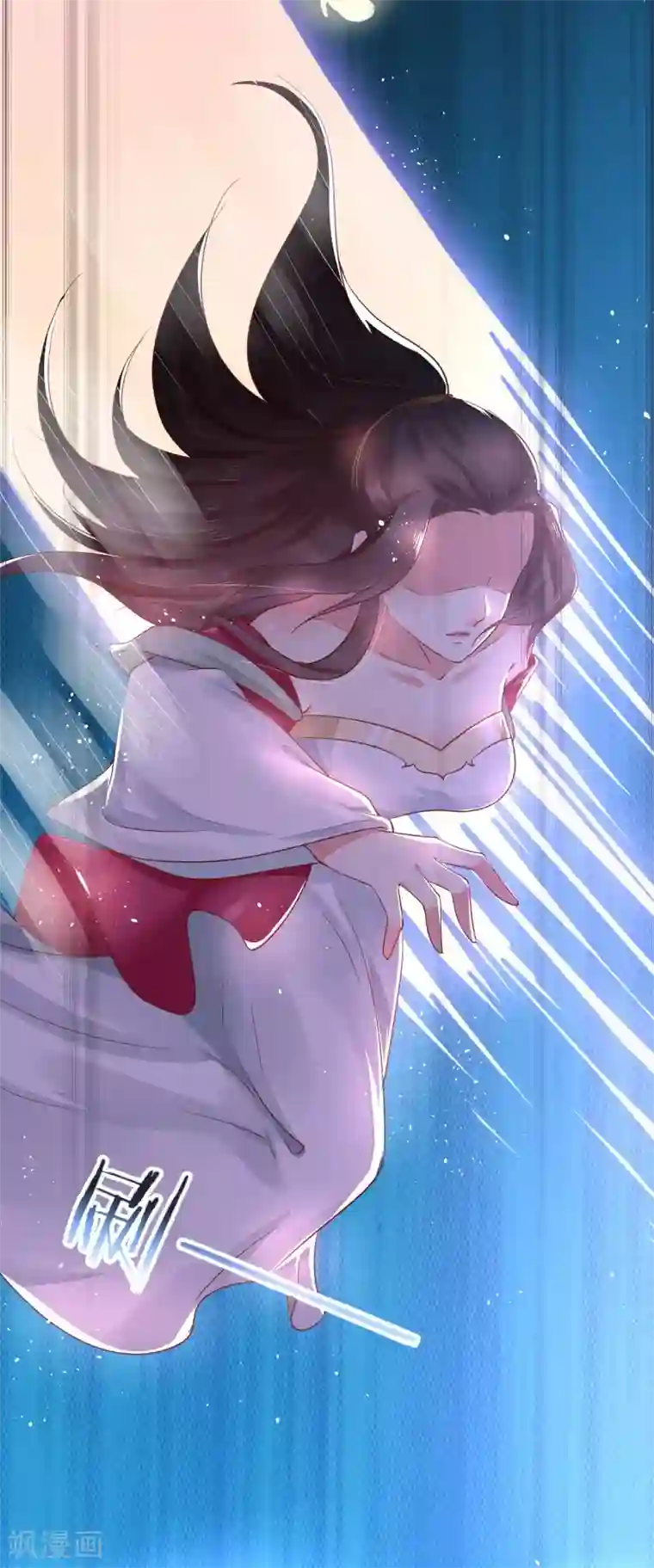 龙王妃子不好当第28话 赌约