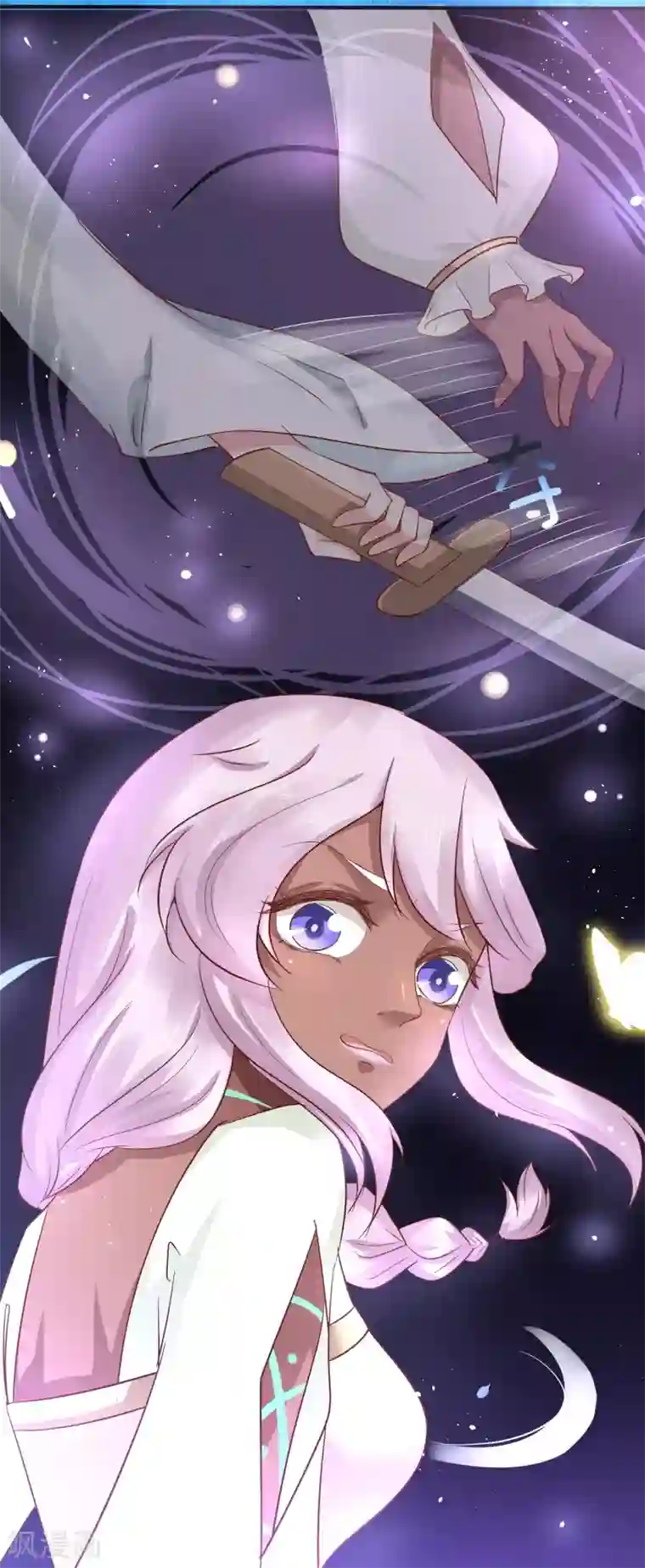 龙王妃子不好当第28话 赌约