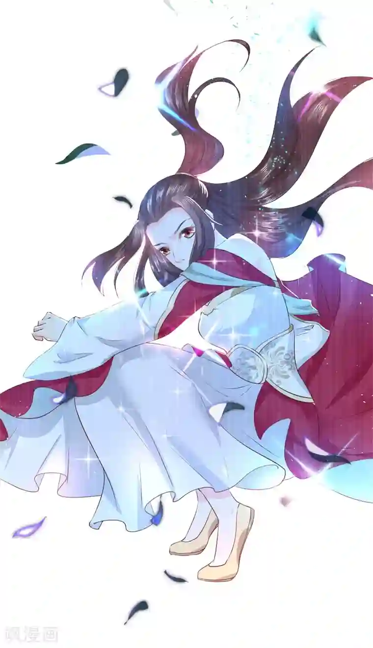 龙王妃子不好当第29话 杀了她！