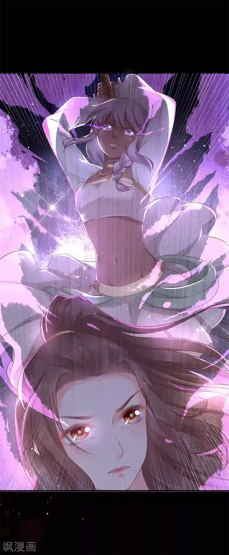 公厕老头晒大jiji图片第29话 杀了她！