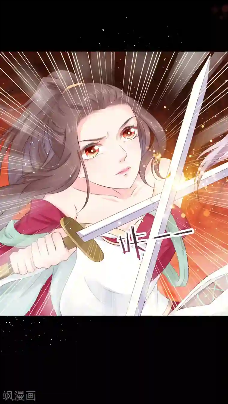 公厕老头晒大jiji图片第29话 杀了她！