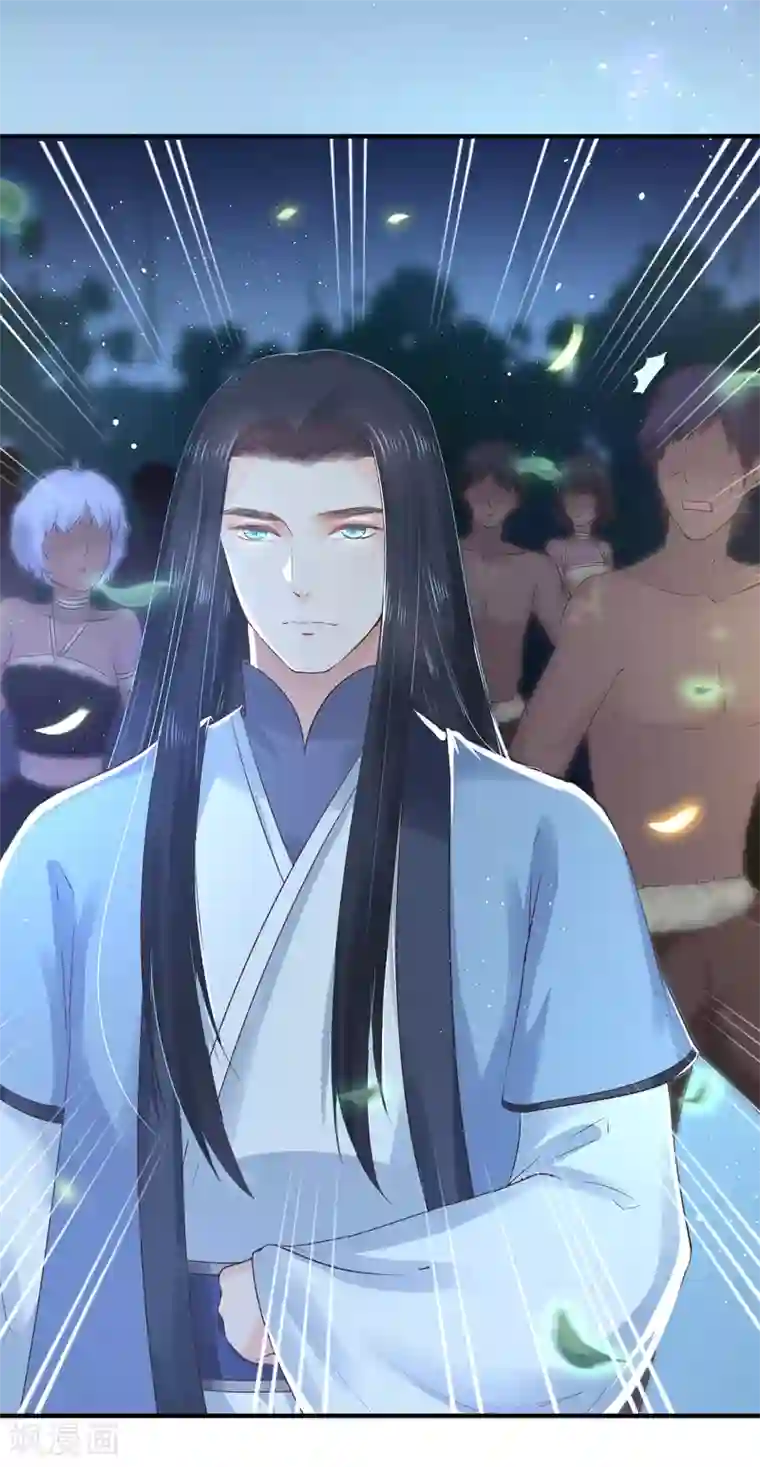 龙王妃子不好当第29话 杀了她！