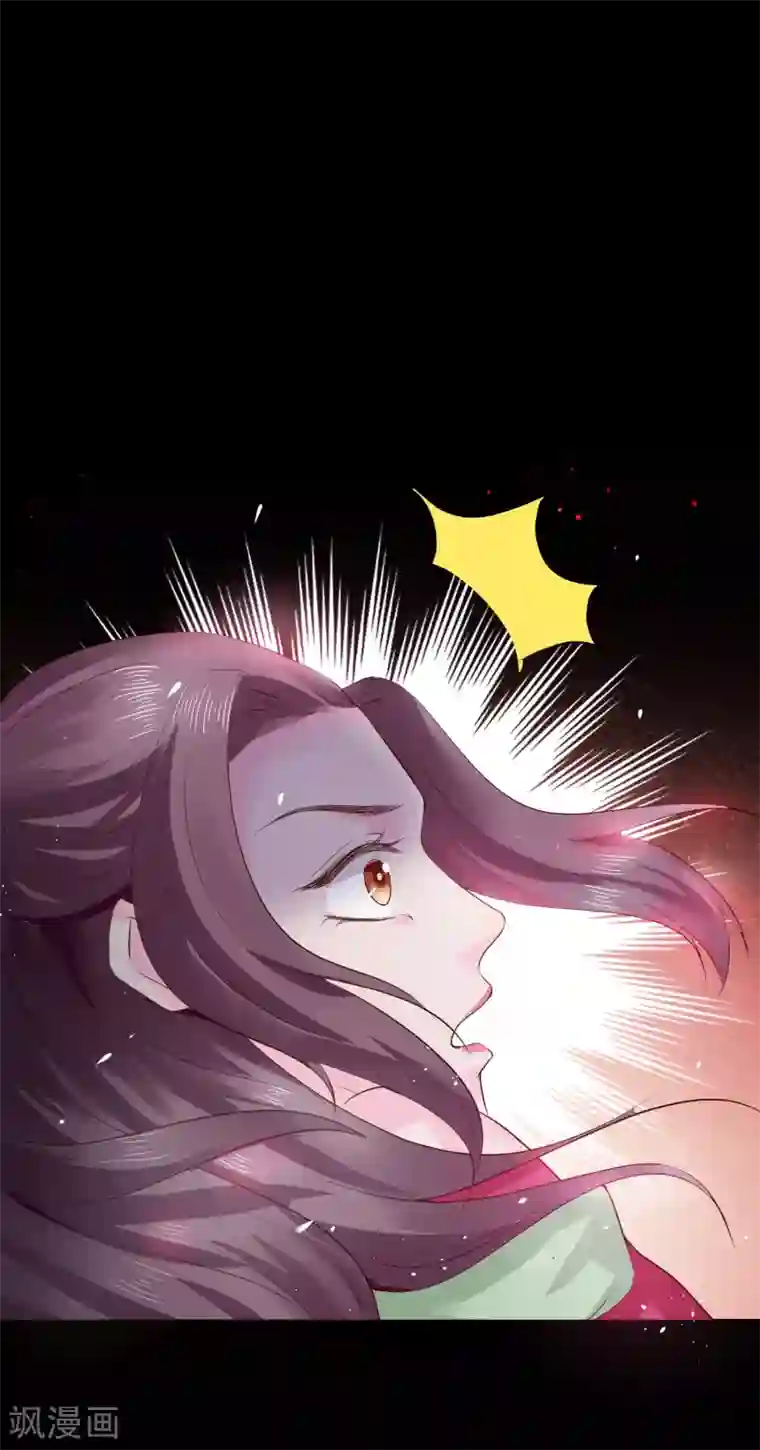 公厕老头晒大jiji图片第29话 杀了她！