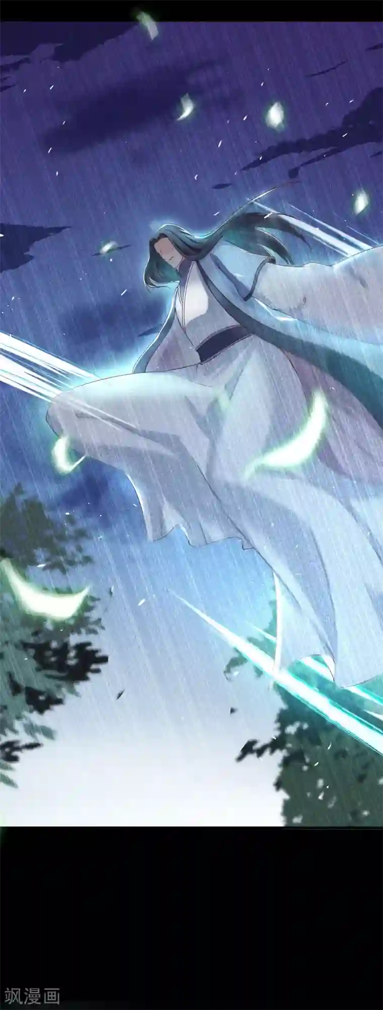 公厕老头晒大jiji图片第29话 杀了她！