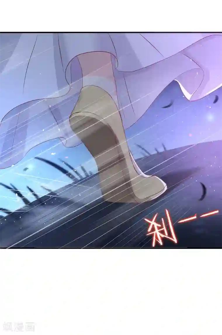 公厕老头晒大jiji图片第29话 杀了她！