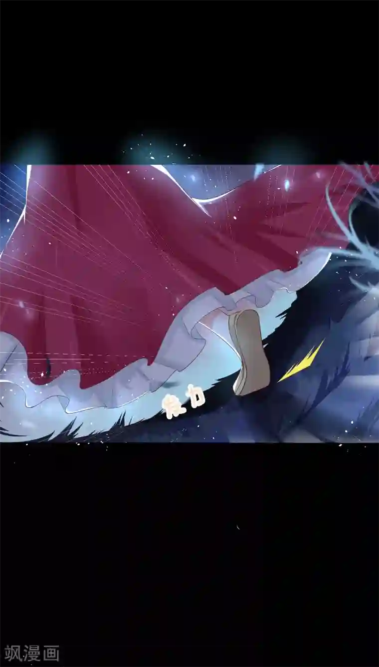 公厕老头晒大jiji图片第29话 杀了她！