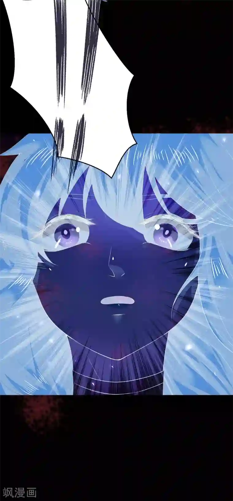 龙王妃子不好当第30话 我怎么会这样？