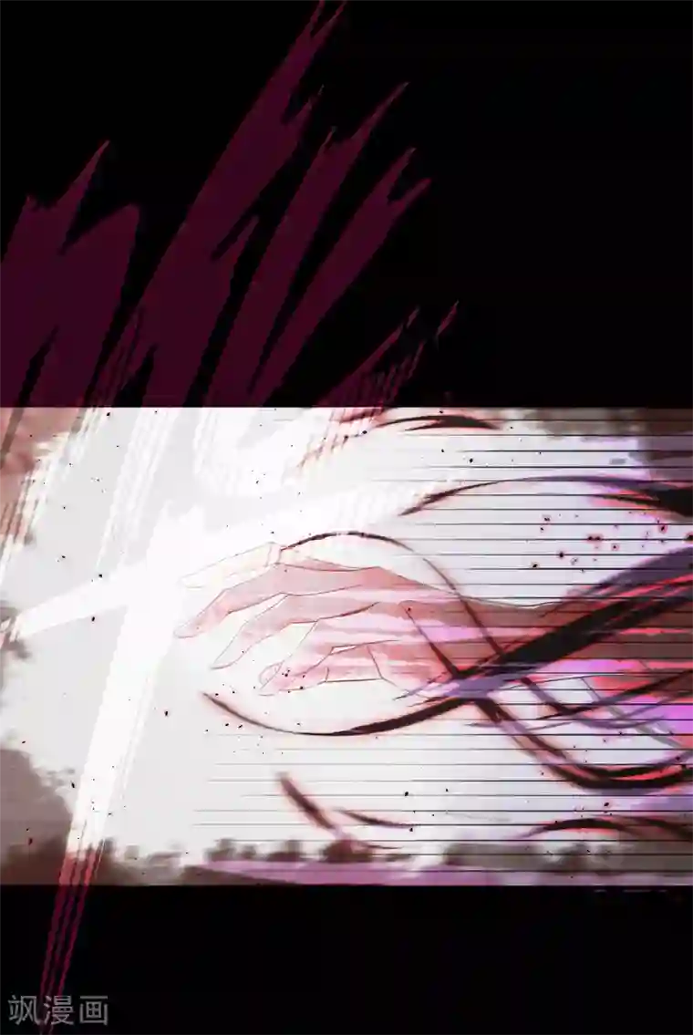 龙王妃子不好当第30话 我怎么会这样？