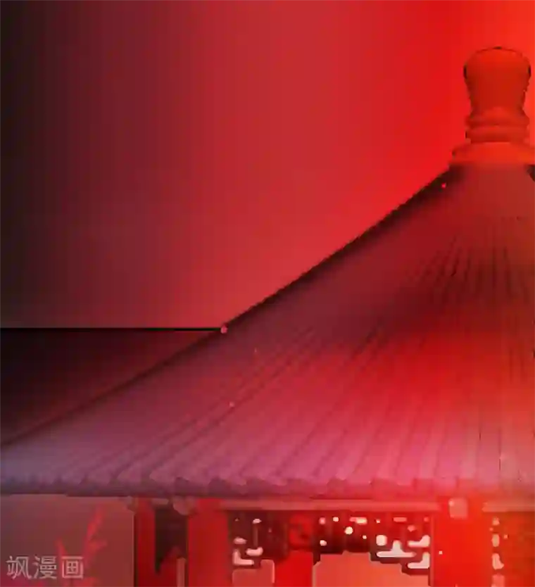 龙王妃子不好当第35话 浩劫将至？