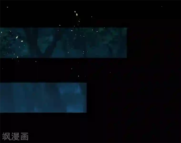 龙王妃子不好当第36话 此蛊至死方休