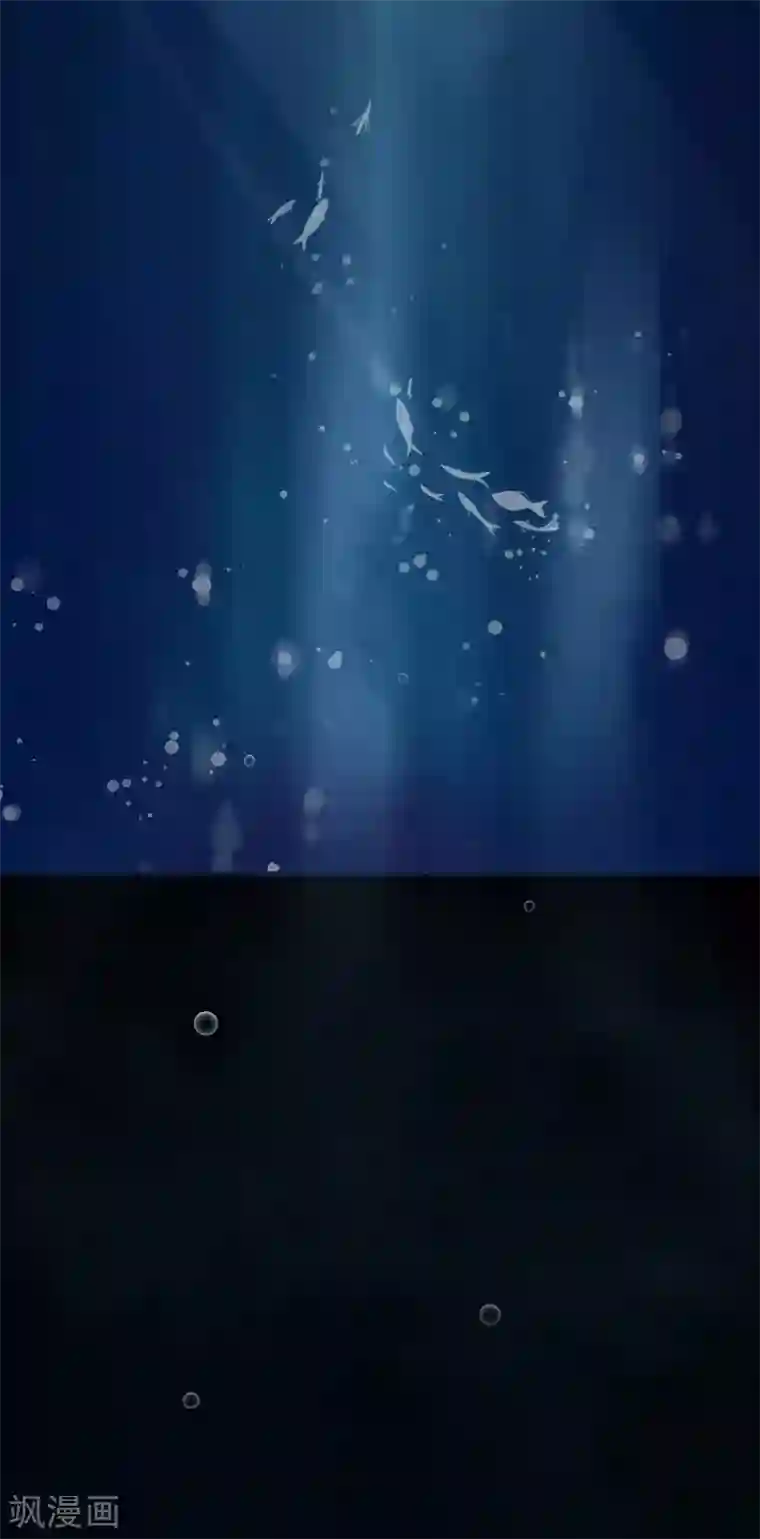 龙王妃子不好当第36话 此蛊至死方休