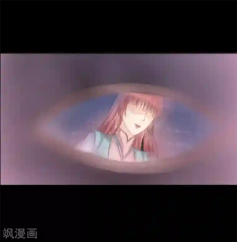 龙王妃子不好当第36话 此蛊至死方休