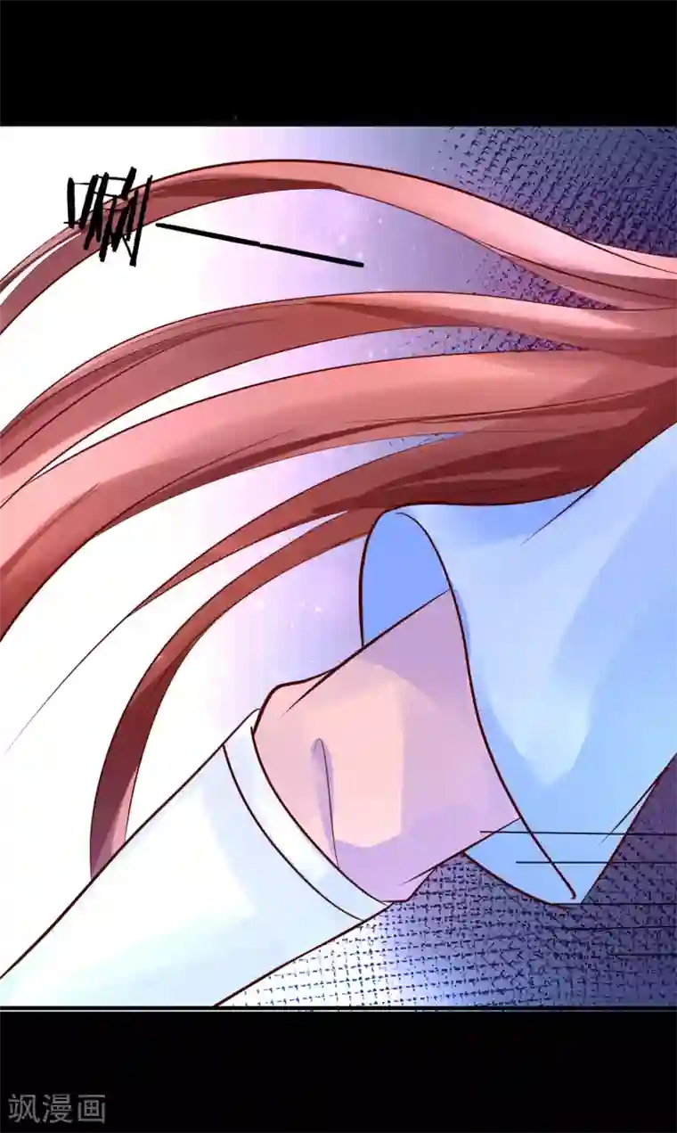 龙王妃子不好当第37话 龙煜，你不配活在这世上。