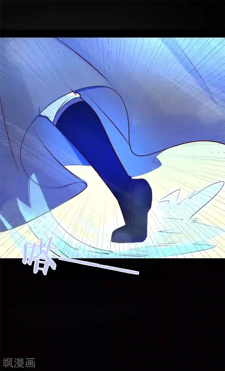 龙王妃子不好当第38话 想救他？你就得听我的。