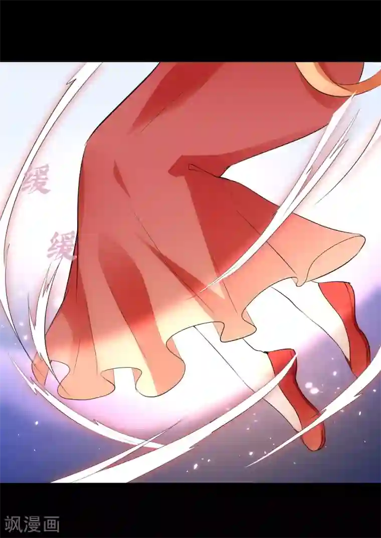 龙王妃子不好当第38话 想救他？你就得听我的。