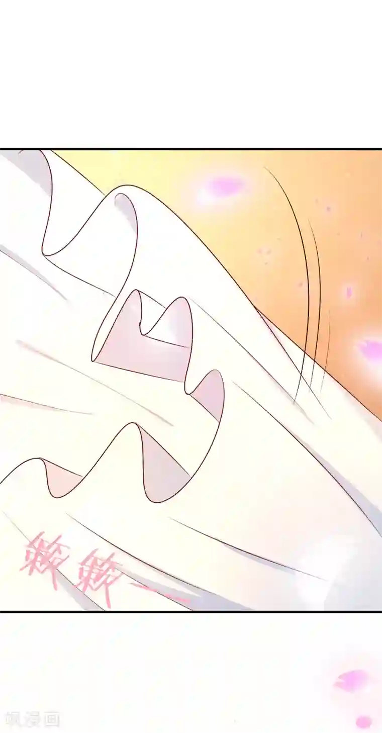 龙王妃子不好当第39话 你可知我醒来最想做何事？