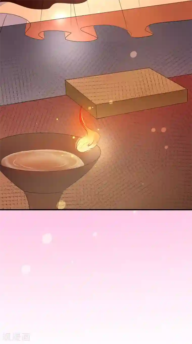 龙王妃子不好当第39话 你可知我醒来最想做何事？