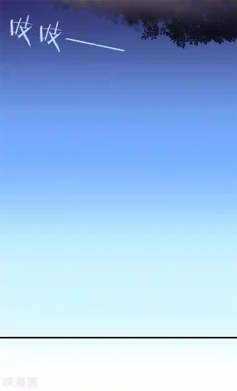 龙王妃子不好当第39话 你可知我醒来最想做何事？