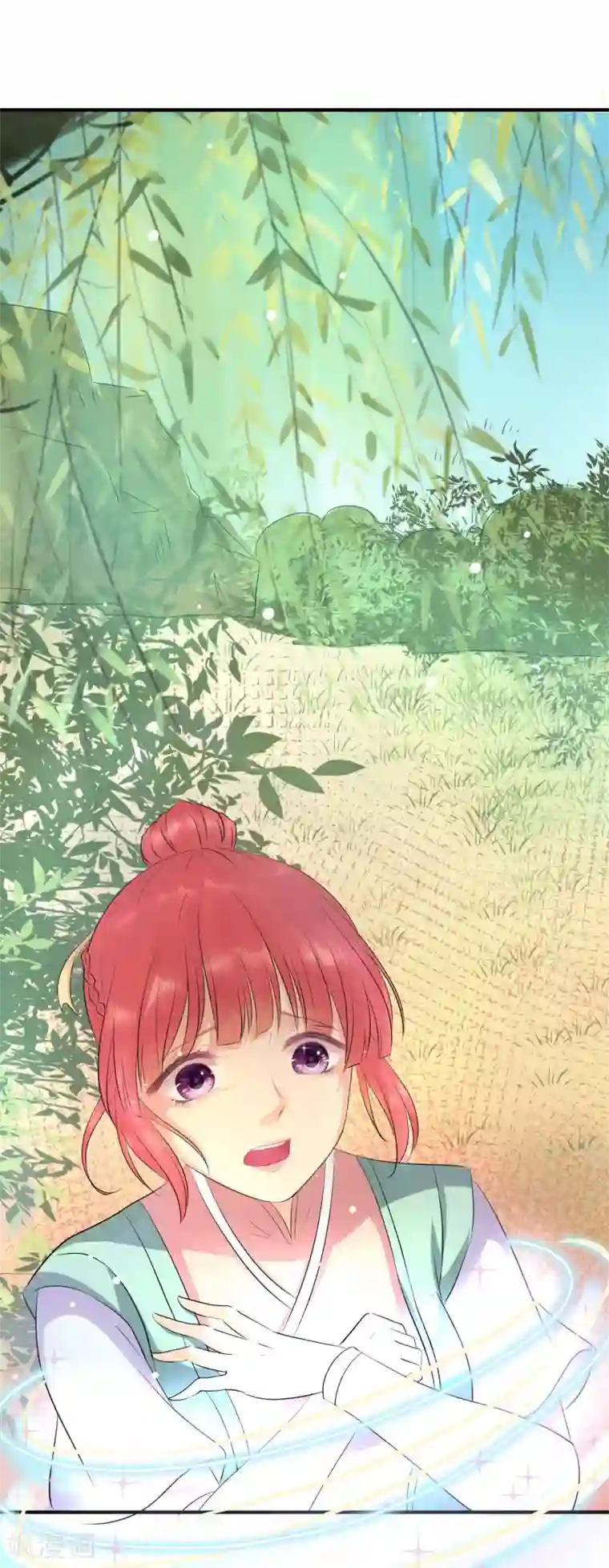 龙王妃子不好当第41话 我知道你从未真的想杀我