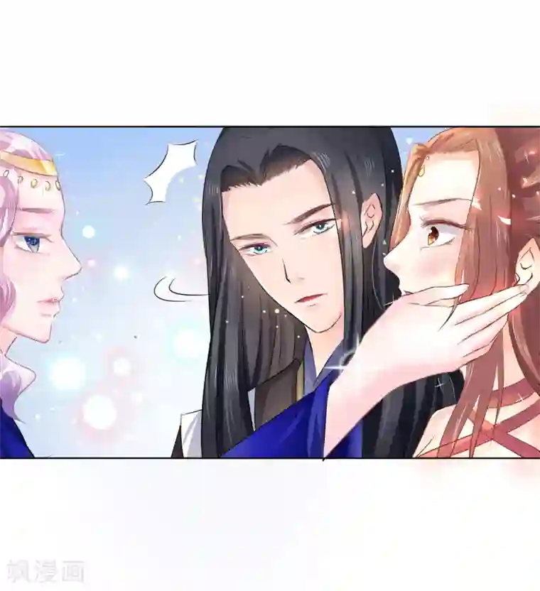 孙悟空在铁扇公主肚子里图片第43话 是敌？是友？