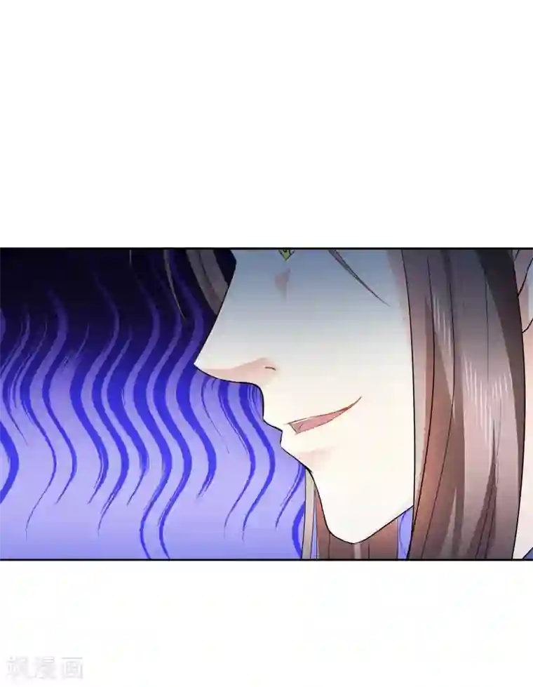 龙王妃子不好当第44话 星盘的异动