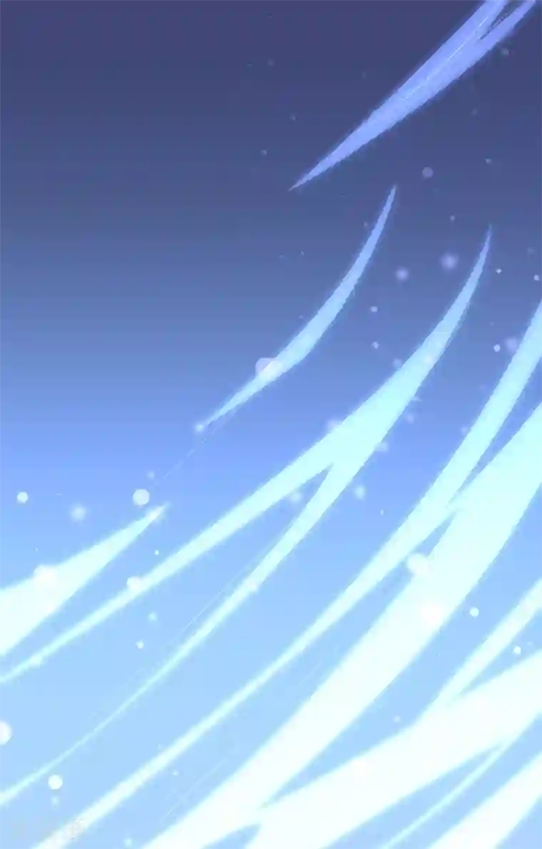 龙王妃子不好当第44话 星盘的异动