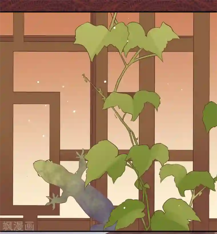 龙王妃子不好当第45话 可怜之人必有其可恨之处