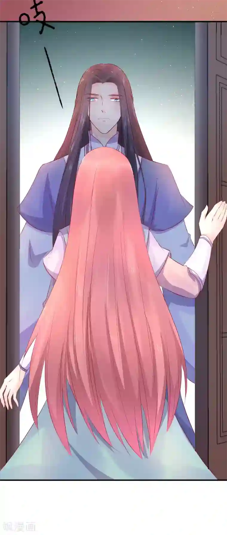 龙王妃子不好当第46话 我不想让他为我担忧