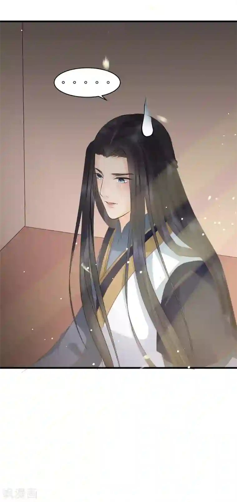 龙王妃子不好当第46话 我不想让他为我担忧