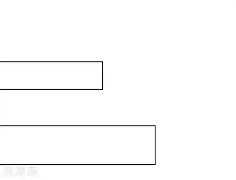 龙王妃子不好当第46话 我不想让他为我担忧