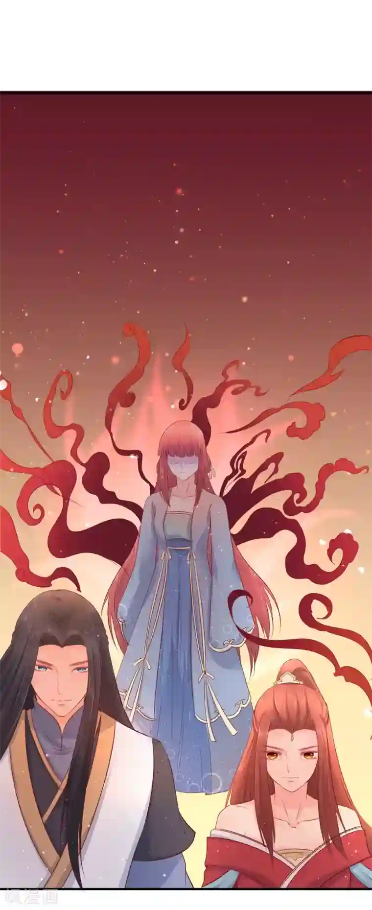 龙王妃子不好当第47话 以后孩子还是得我来教