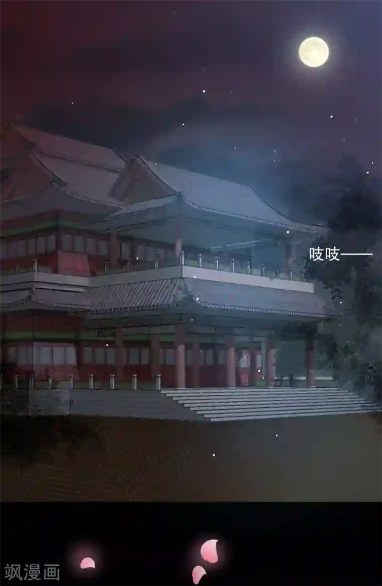玉蹴り调教第48话 只要能救她