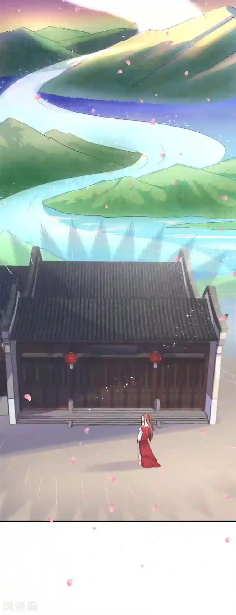 龙王妃子不好当第49话 离开他才是最好的选择