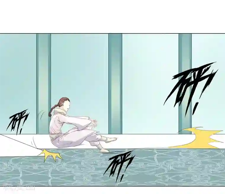 龙王妃子不好当第54话 风族