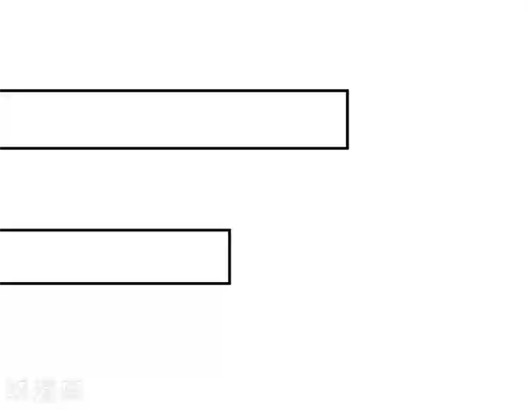 龙王妃子不好当第54话 风族