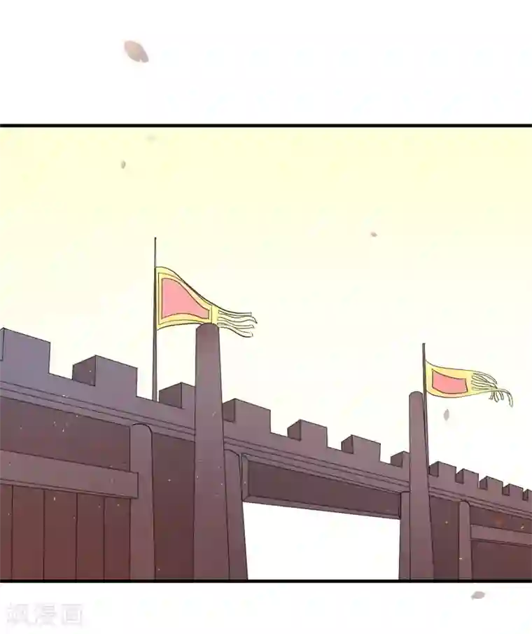 龙王妃子不好当第55话 韶岚出战