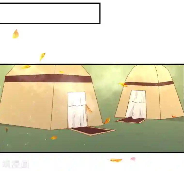 龙王妃子不好当第56话 突生变故