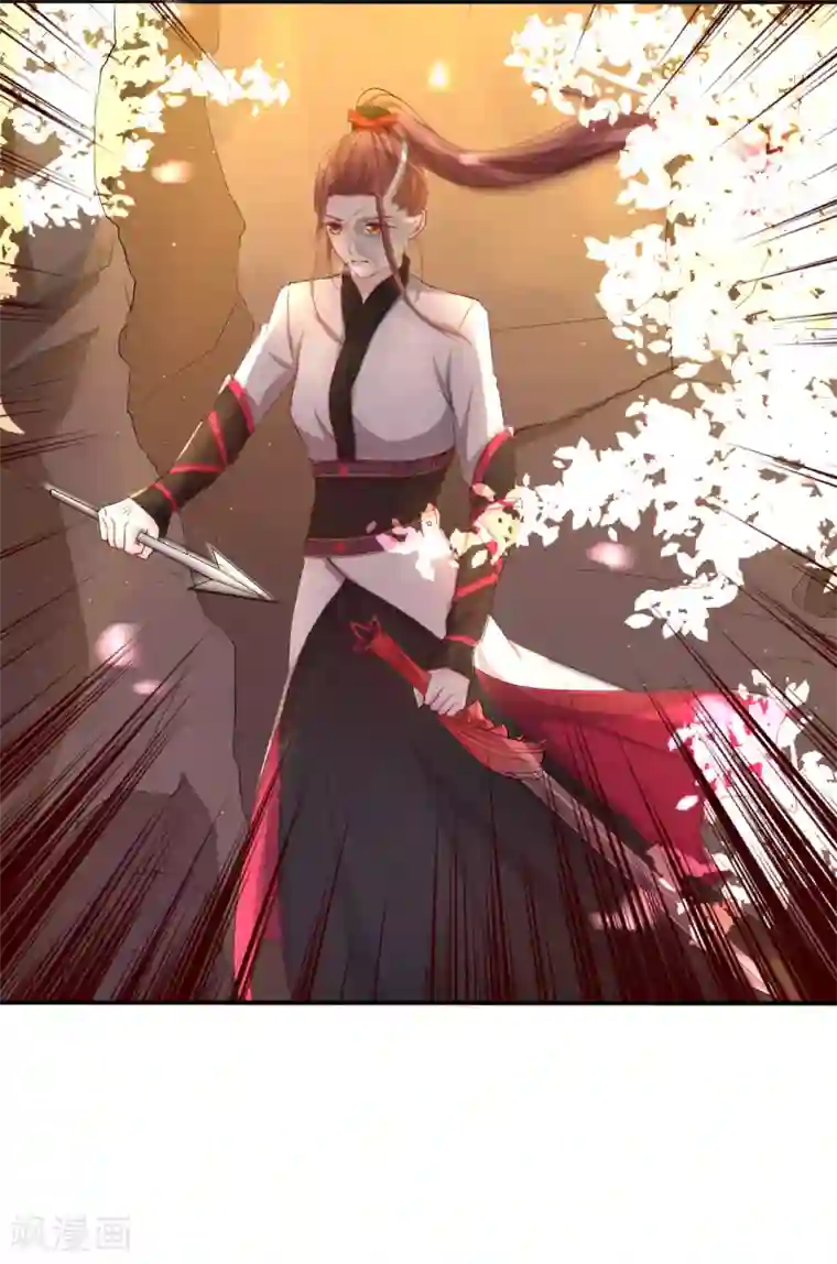 龙王妃子不好当第57话 宛如战神的女人