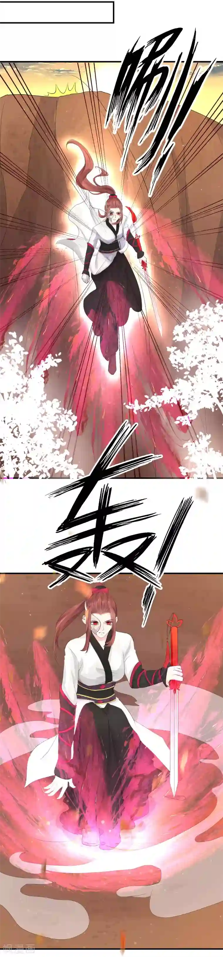 龙王妃子不好当第58话 我不能再被蛊毒控制住了！