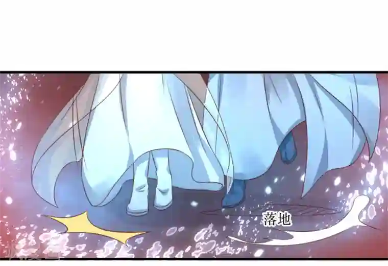 龙王妃子不好当第61话 待战乱平息，你随我回龙宫可好？