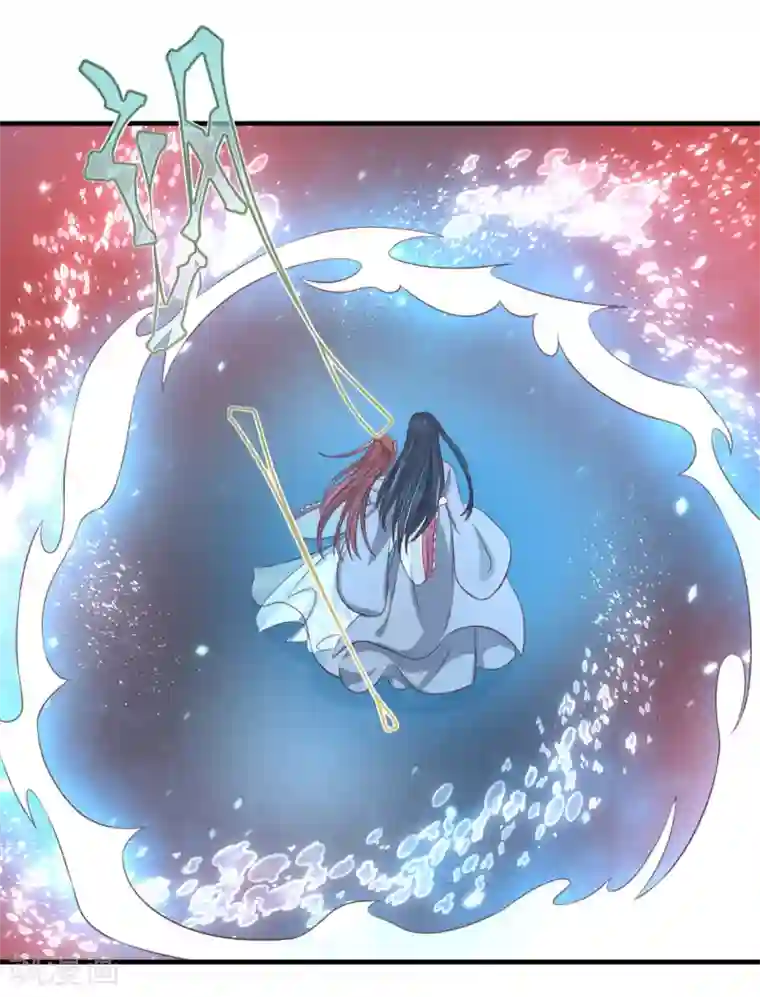 龙王妃子不好当第61话 待战乱平息，你随我回龙宫可好？