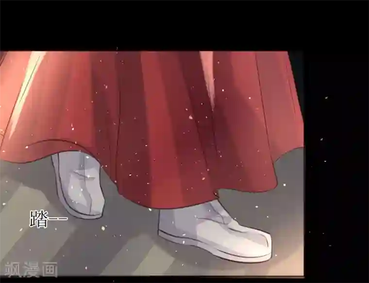 龙王妃子不好当第73话 女装大佬被调戏