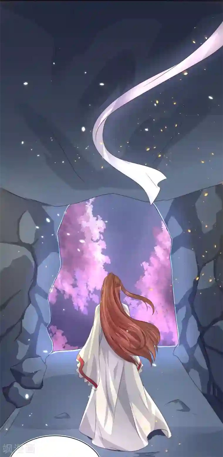 龙王妃子不好当第73话 女装大佬被调戏