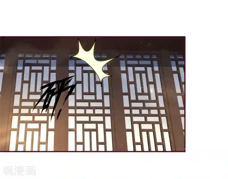 龙王妃子不好当第77话 倒贴？