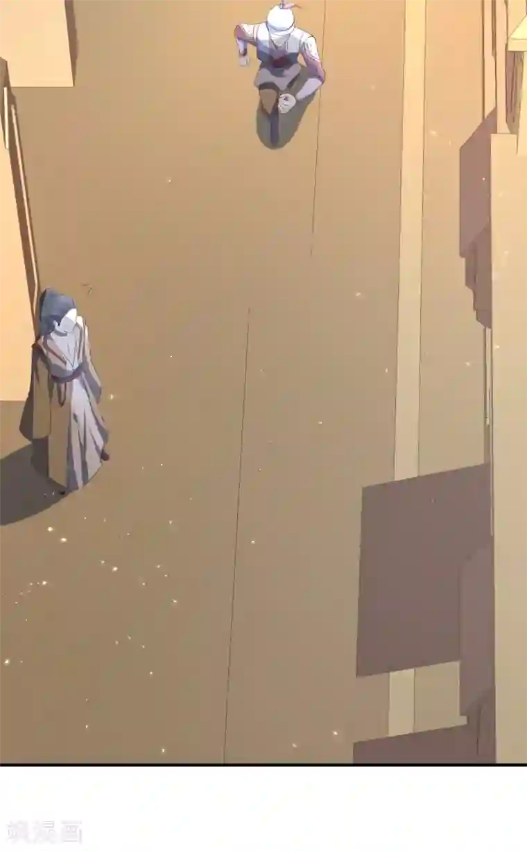 龙王妃子不好当第84话 她这是在调戏我？